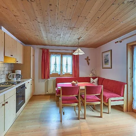 Biohaus In Apartment